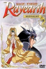 Watch Magic Knight Rayearth Movie2k